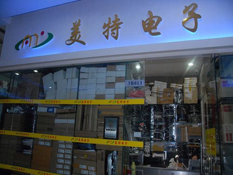 二极管：电子世界的基石